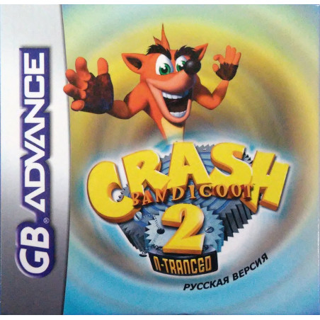 Картридж GBA Crash Bandicoot 2: N-Tranced  (русская версия)