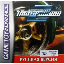 Картридж GBA Need For Speed Underground 2 (русская версия)