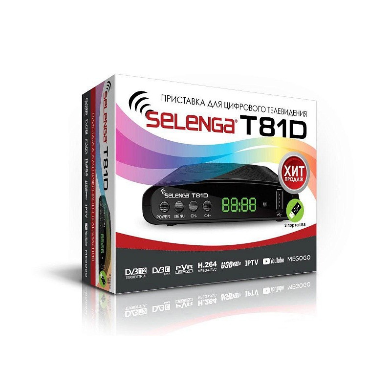 Цифровой ТВ ресивер DVB-T2  Selenga T81D  (Эфирный DVB-T2/C, Dolby Dig)