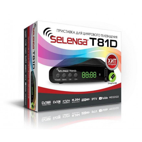 Цифровой ТВ ресивер DVB-T2  Selenga T81D  (Эфирный DVB-T2/C, Dolby Dig)